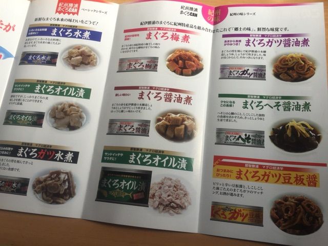 2015-02-27-10-25-30