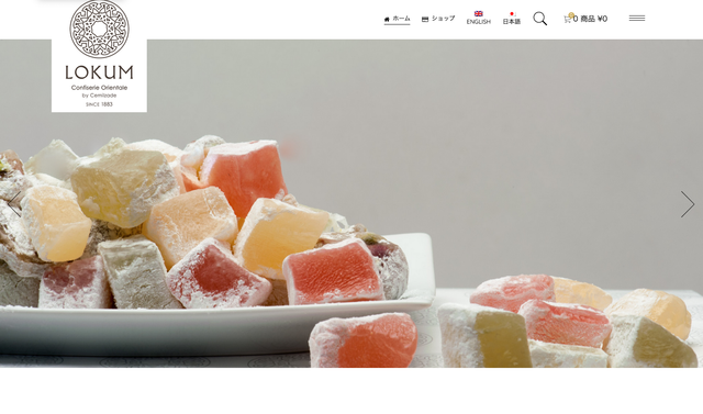 スクリーンショット 2019-08-23 13.45.08