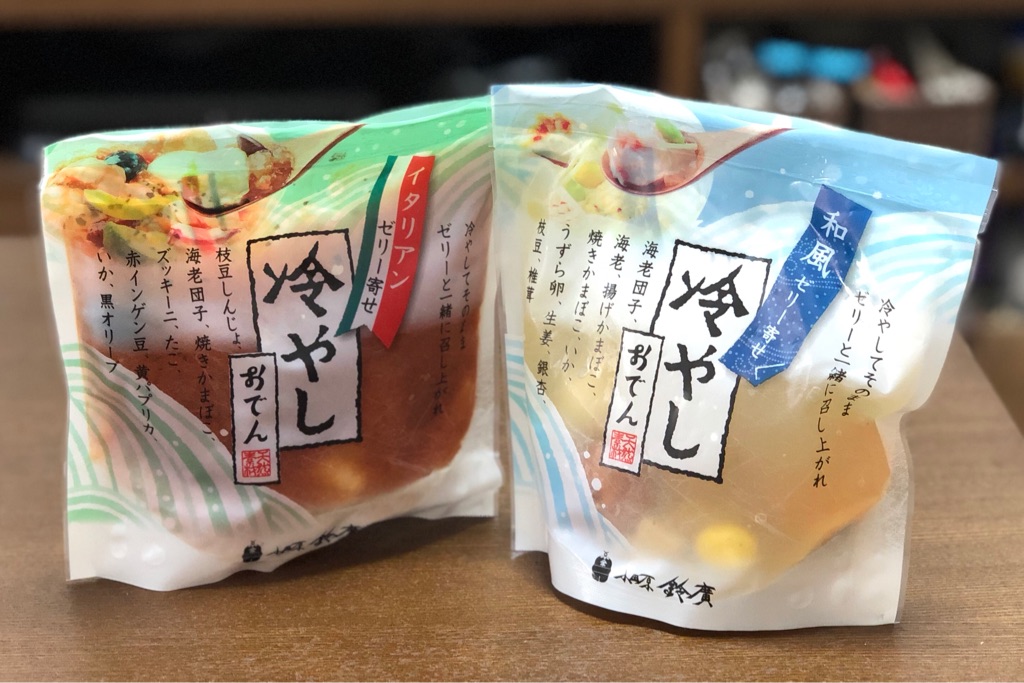 何でこれまで無かったの 腸詰めギョニソ シーセージ と夏の 冷やしおでん Newsact 何でこれまで無かったの 腸詰めギョニソ シーセージ と夏の 冷やしおでん Newsact