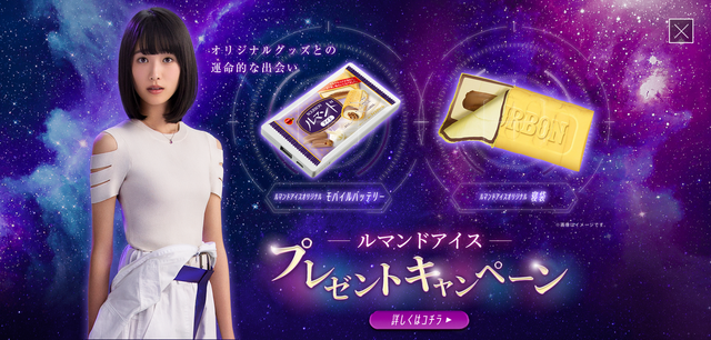 スクリーンショット 2018-11-19 9.55.01