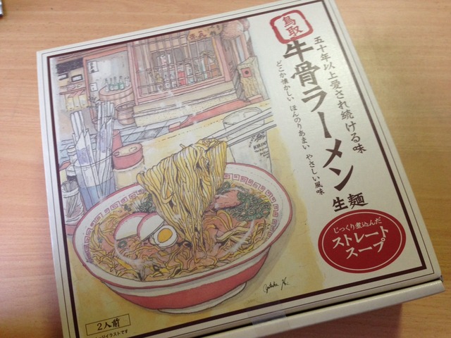 画像1