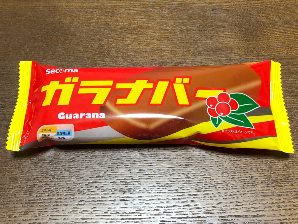 北海道民ソウルドリンク ガラナ がアイスに セコマ ガラナバー Newsact 北海道民ソウルドリンク ガラナ がアイスに セコマ ガラナバー Newsact