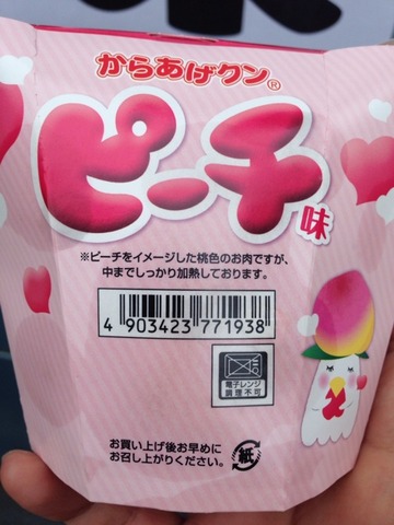 画像4