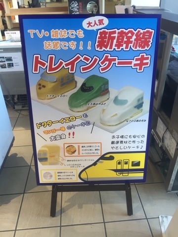 2015-01-19-10-12-01