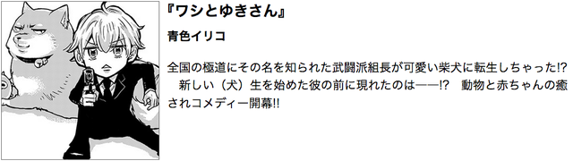 スクリーンショット 2018-10-05 12.16.20