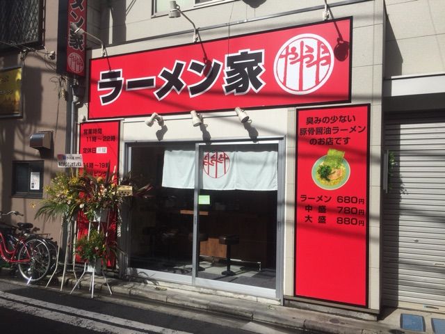 2014-10-06-13-06-07
