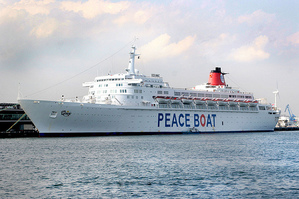 Peace Boat