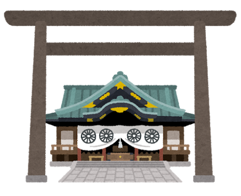 building_yasukuni_jinja