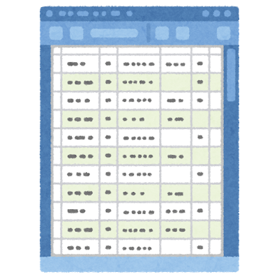 computer_document_spreadsheet