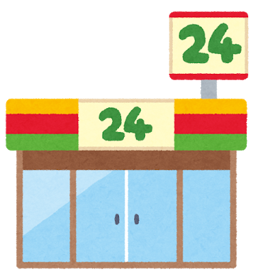 convenience_store_24