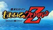 ももいろ