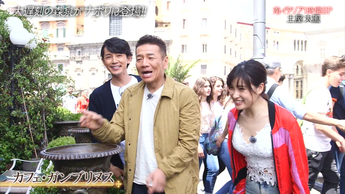 芸能 土屋太鳳の 奇跡の一枚 デニム姿に 足ほっそ スタイル良すぎ と称賛続々 にゅーす だいある 芸能 土屋太鳳の 奇跡の一枚 デニム姿に 足ほっそ スタイル良すぎ と称賛続々 にゅーす だいある