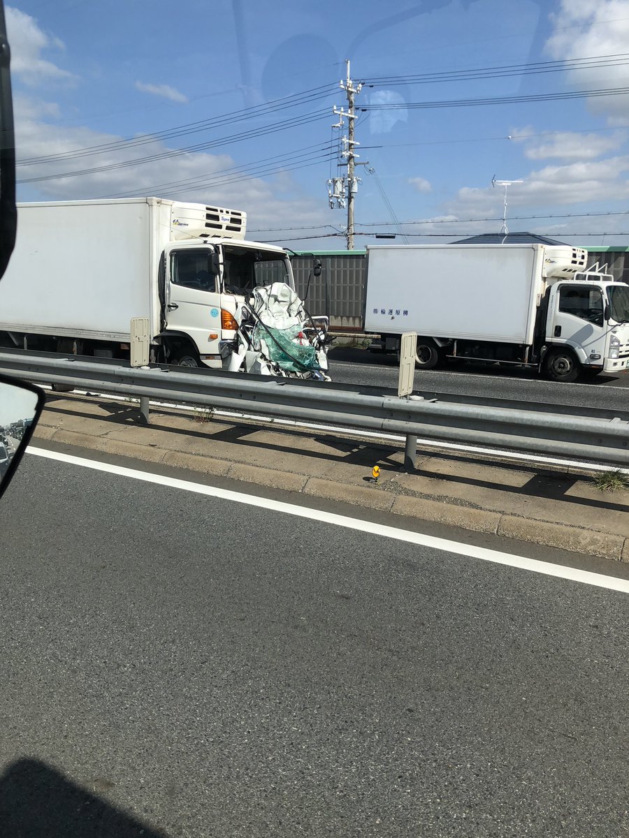 加古川 バイパス 事故