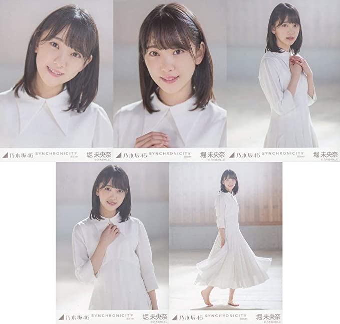 衝撃発言 まじでぇ 堀未央奈 金髪ギャル ほりっぴー ショット公開 時間は守るタイプ ラップが得意 大人嫌い ｗｗｗｗｗｗｗｗｗｗｗ エンタメ最新チャンネル