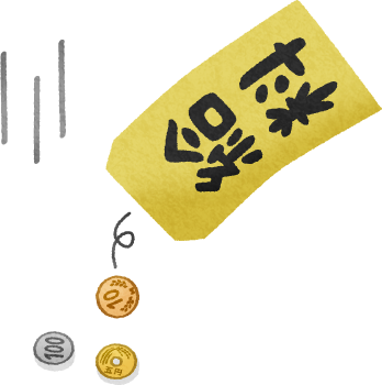驚き 失われた30年 日本は給料が低い国に 人材流出 高まるリスク 年収1400万円は低所得 エンタメ最新チャンネル 驚き 失われた30年 日本は給料が低い国に 人材流出 高まるリスク 年収1400万円は低所得 エンタメ最新チャンネル