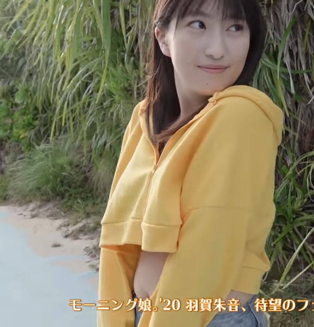 衝撃 羽賀あかねちんの写真集にとんでもないカットが紛れ込んでる エンタメ最新チャンネル