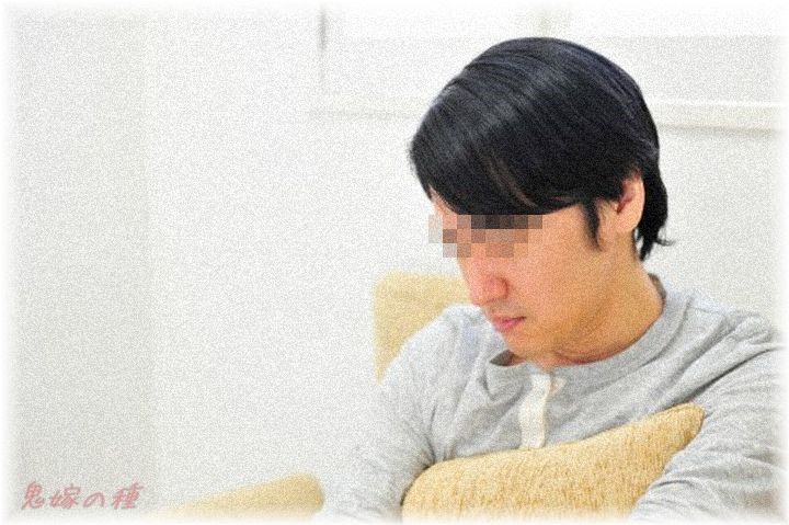 スカッとするdqn返し 婚約者が浮気した 俺の味方をしてくれていた彼女の家族は 浮気相手が超大金持ちのイケメンで国立大学某学部に通っていると彼女がぶちまけてから態度が一変 暇人まとめニュース速報