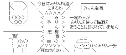 Screenshot_20230109-225758_Twitter