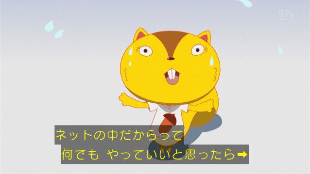 クソ映画 サマーウォーズ反省会