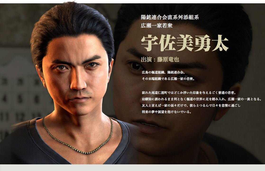 藤原竜也が4月から主演するドラマのストーリーwwwwwwwwwwwww 藤原竜也が4月から主演するドラマのストーリーwwwwwwwwwwwww