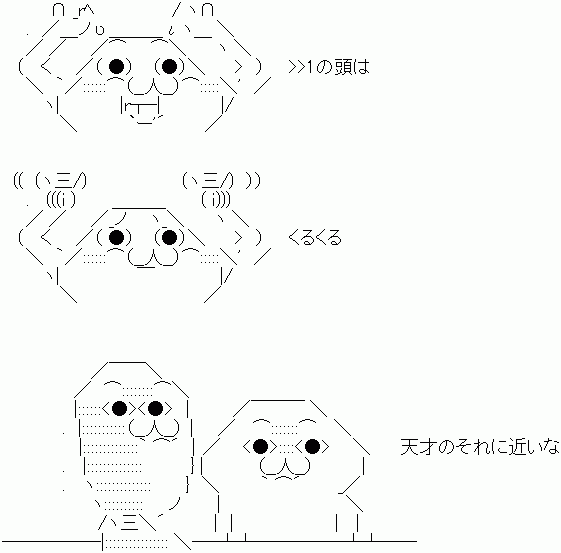 美少女 イヤァァ 俺 ぐへへ 下の口は正直だぜ Ss速報vipper 2chssまとめブログ