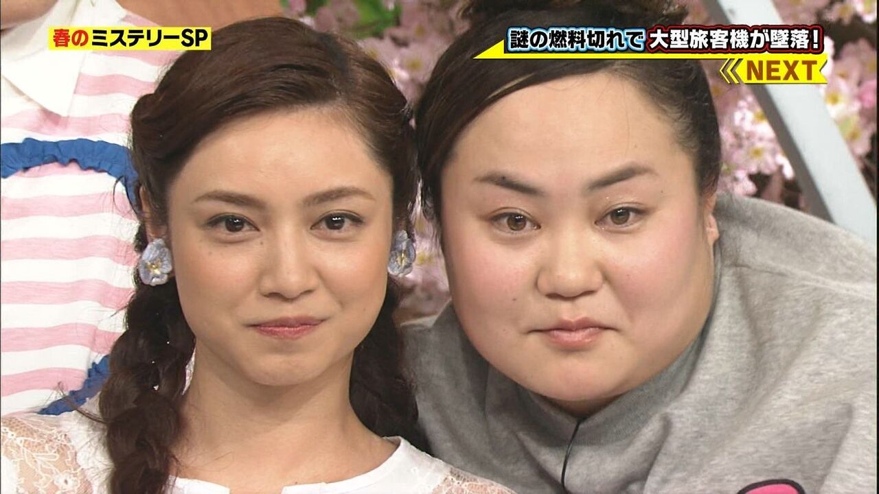 デブ おかずクラブ ゆいp 33 太り過ぎで仕事に支障 服を着て117キロ オカリナが暴露www ニュー速まとめちゃんねる デブ おかずクラブ ゆいp 33 太り過ぎで仕事に支障 服を着て117キロ オカリナが暴露www ニュー速まとめちゃんねる