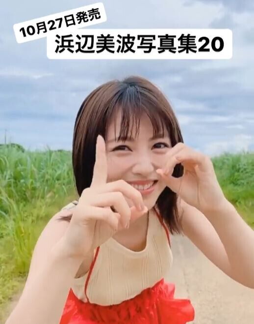 4c48e47a