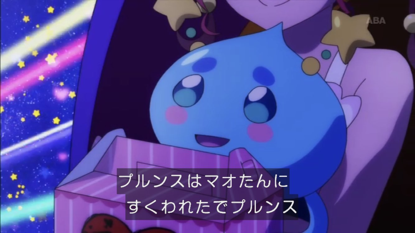 スター トゥインクルプリキュア 第15話 お宝争奪 宇宙怪盗参上 Twitterの反応 その1 帰ってきたニュー速俺日記