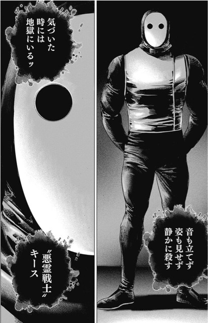 00019669