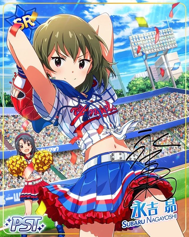 9月日は永吉昴の誕生日 永吉昴生誕祭18 まとめ 帰ってきたニュー速俺日記 9月日は永吉昴の誕生日 永吉昴生誕祭18 まとめ 帰ってきたニュー速俺日記