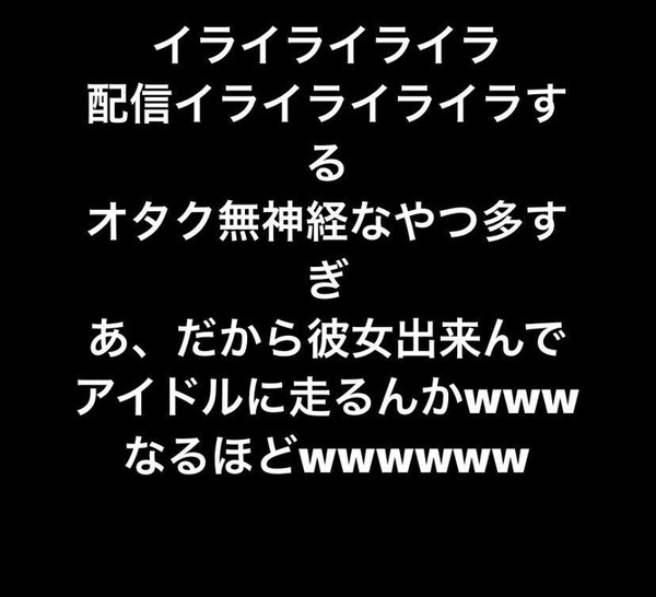 00017047