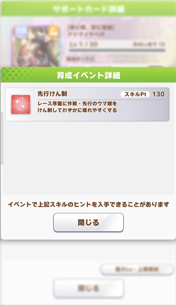 00018364-1