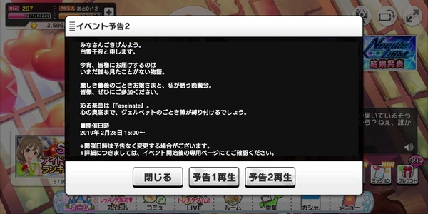 00006350