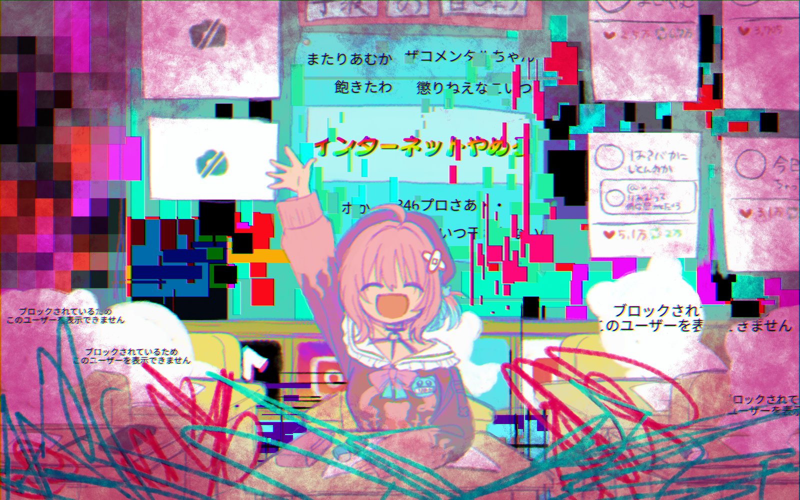 デレステ 限定ssr夢見りあむ考察 夢見りあむが見た夢 帰ってきたニュー速俺日記