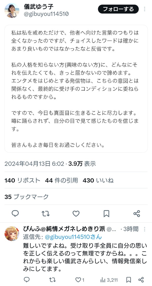 00024977