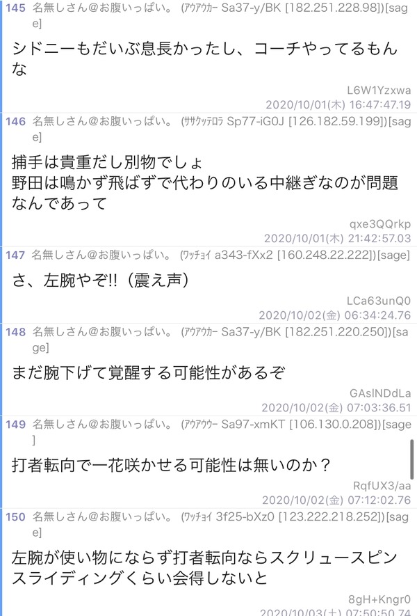 00010769-1