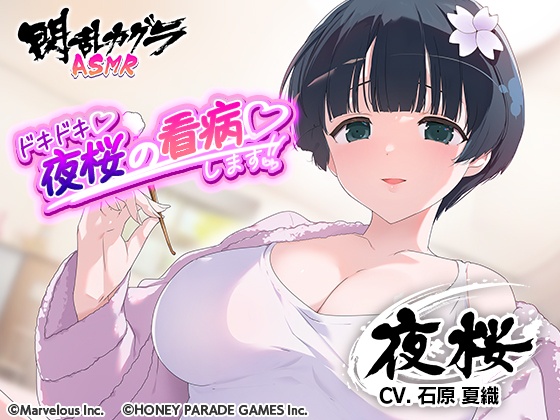 00028400