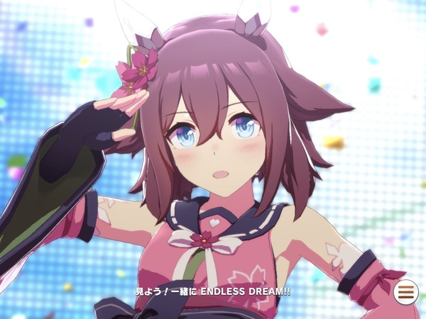 【ウマ娘】★3 サクラチヨノオーが新登場