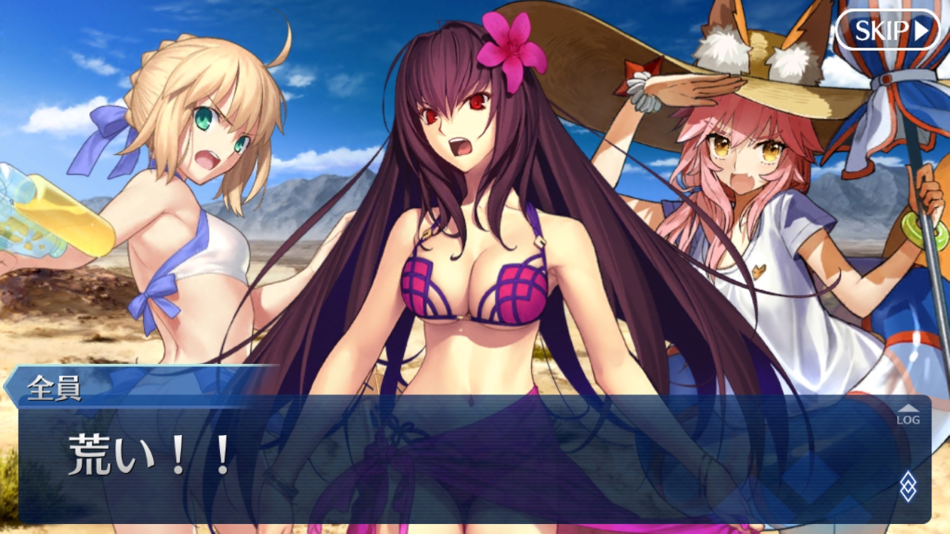 Fgo運営 長期緊急メンテの原因はハードウェア障害であると発表 サービス終了しないよね 帰ってきたニュー速俺日記 Fgo運営 長期緊急メンテの原因はハードウェア障害であると発表 サービス終了しないよね 帰ってきたニュー速俺日記
