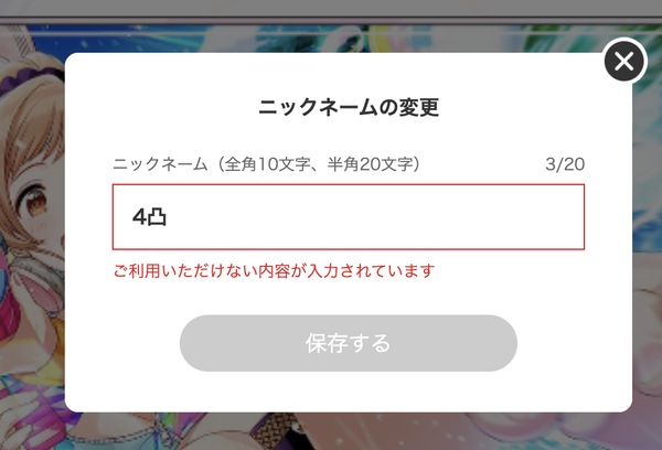 00017536