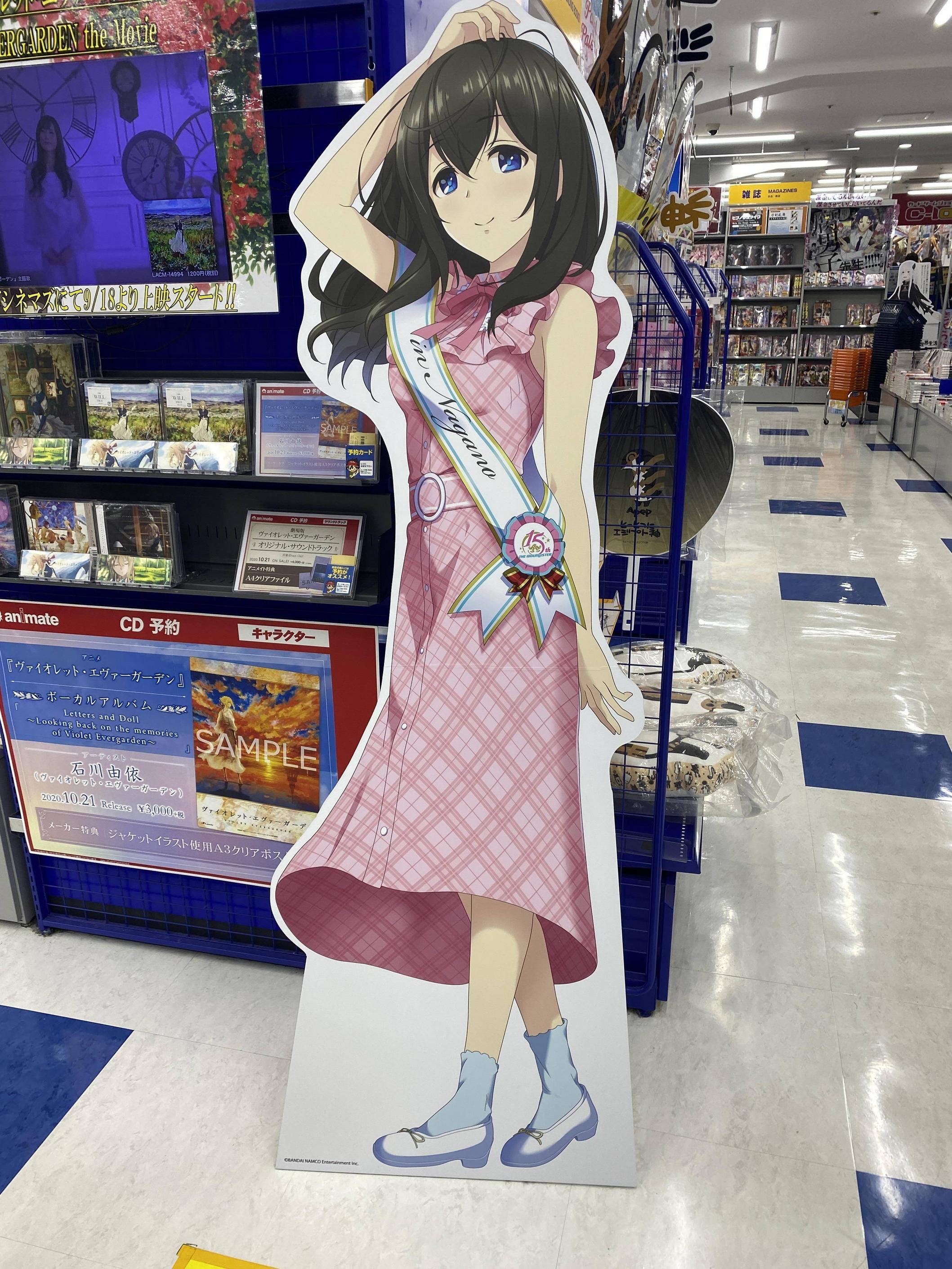アイドルマスター 日本横断フェア In アニメイト 近畿ブロックのアイドル達のシルエットを公開 帰ってきたニュー速俺日記 アイドルマスター 日本横断フェア In アニメイト 近畿ブロックのアイドル達のシルエットを公開 帰ってきたニュー速俺日記