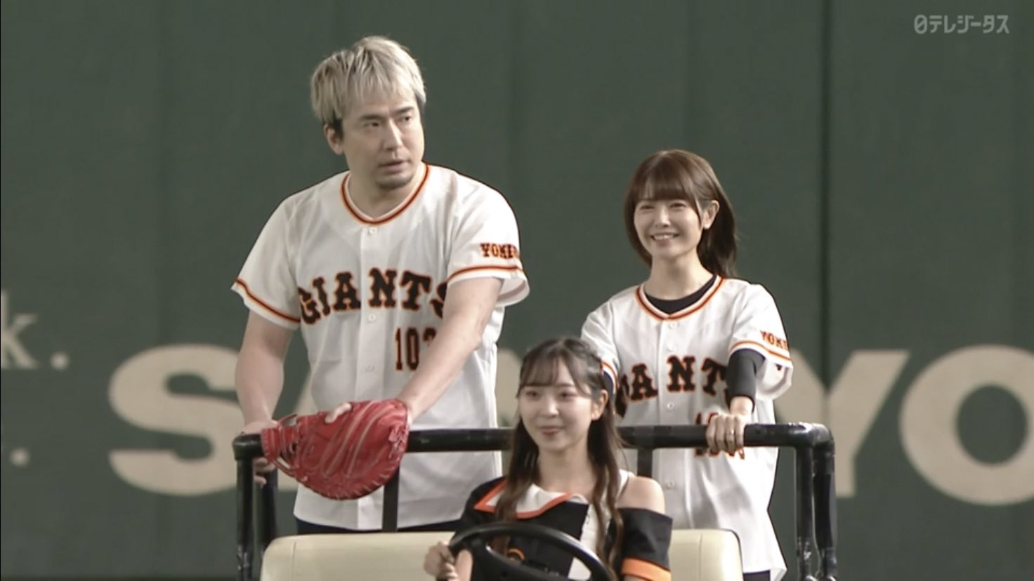 声優の松岡禎丞さん 現在の姿が公開される 巨人の始球式に登場 帰ってきたニュー速俺日記