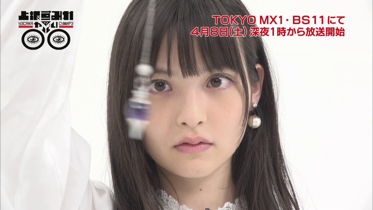 声優の上坂すみれ 28 さん うっかり真正面からカメラに写ってしまう 帰ってきたニュー速俺日記 声優の上坂すみれ 28 さん うっかり真正面からカメラに写ってしまう 帰ってきたニュー速俺日記