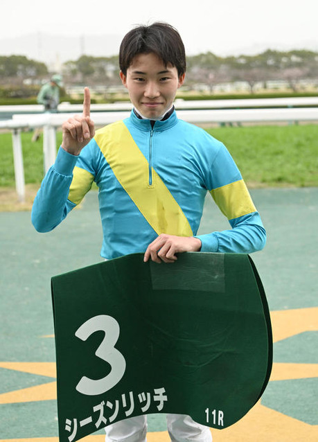 【競馬】角田大河騎手、自家用車で函館競馬場を走って騎乗停止