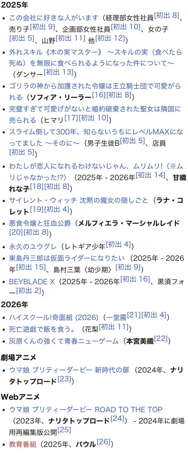 00029118-1