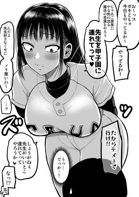 00027027