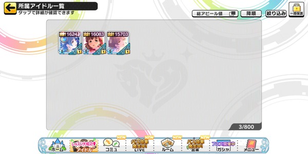 000132903