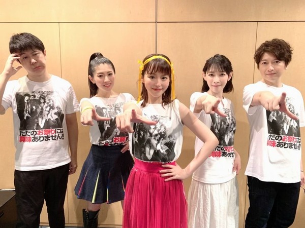「涼宮ハルヒ」声優の茅原実里さん、ひっそりと引退状態に