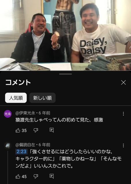 00028587