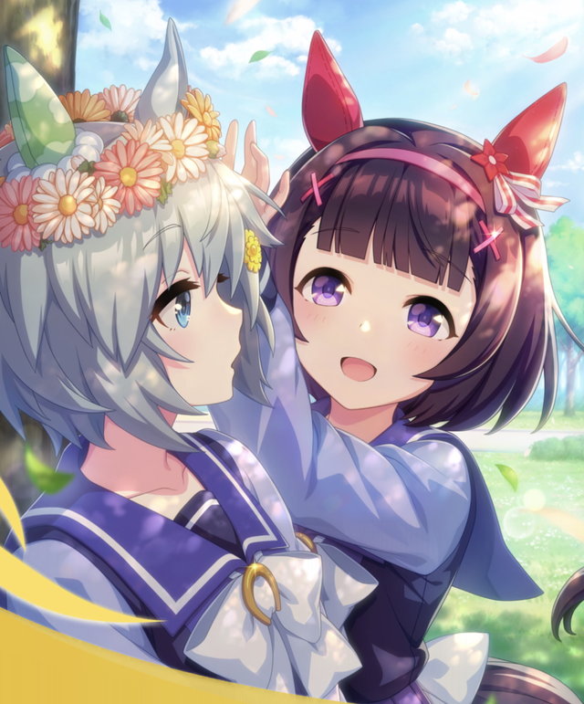 オタクが馬主さんを怒らせ ウマ娘 の二次創作を全面禁止 後日 寛大な対応 全年齢対象はどうぞ R指定はダメ 帰ってきたニュー速俺日記